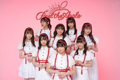 Peel the Appleが1stミニアルバム発売、ソロジャケットのセールス1位が次作センターに