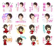 伊藤蘭がLINEスタンプに「蘭ちゃんスタンプ」本日販売スタート