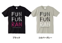 「伊藤蘭 コンサート・ツアー2021～Beside you & fun fun♡Candies！～」グッズTシャツ