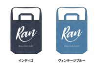 「伊藤蘭 コンサート・ツアー2021～Beside you & fun fun♡Candies！～」グッズトートバッグ