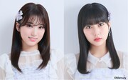 なこみく(HKT48)