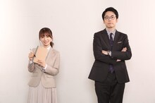 左から長濱ねるが、濱家隆一（かまいたち）。