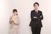 左から長濱ねるが、濱家隆一(かまいたち)。