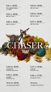 OWV「CHASER」プロモーションスケジュール