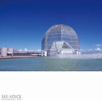 パソコン音楽クラブ「See-Voice」ジャケット