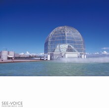パソコン音楽クラブ「See-Voice」ジャケット