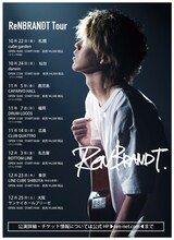 ReN「ReNBRANDT Tour」告知ビジュアル
