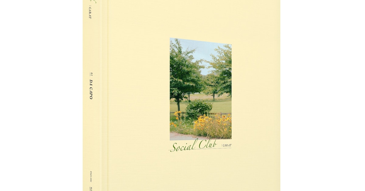 seventeen_book202111_DACAPO. 