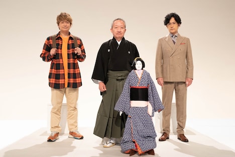 「国宝だって人間だ！」（写真提供：NHK）