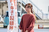 「トーキョー製麺所」第3話より、奥山かずさ扮する釜本玉子。(c)「トーキョー製麺所」 製作委員会・MBS