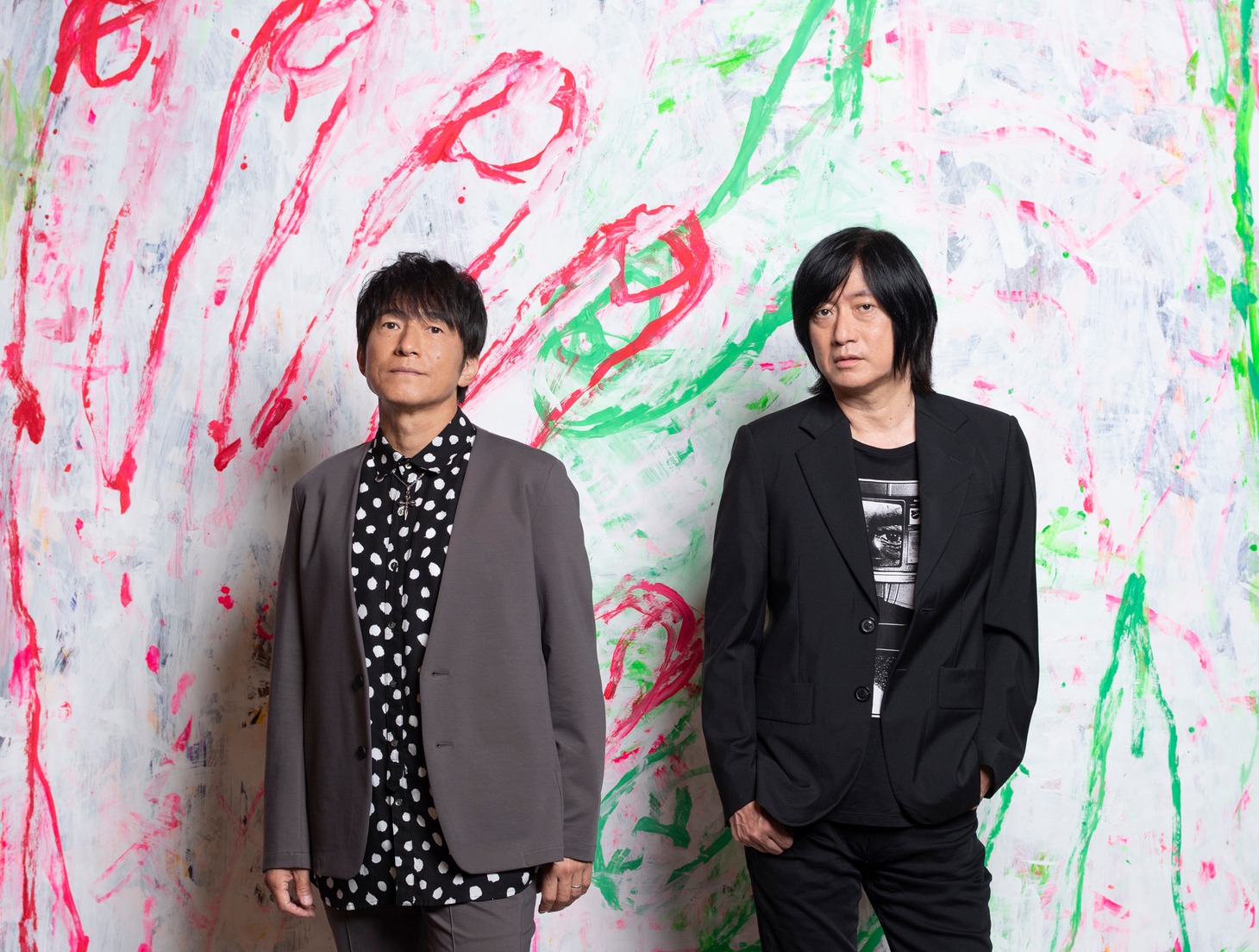 Bank Band