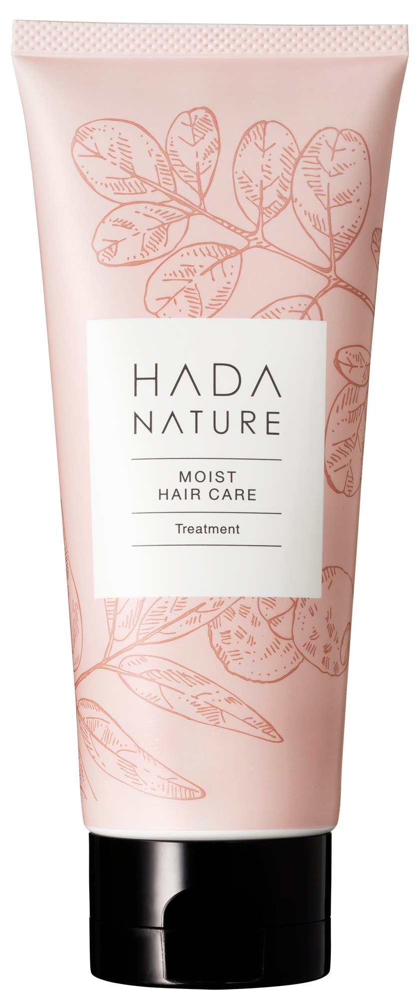 「HADA NATURE」のトリートメント。