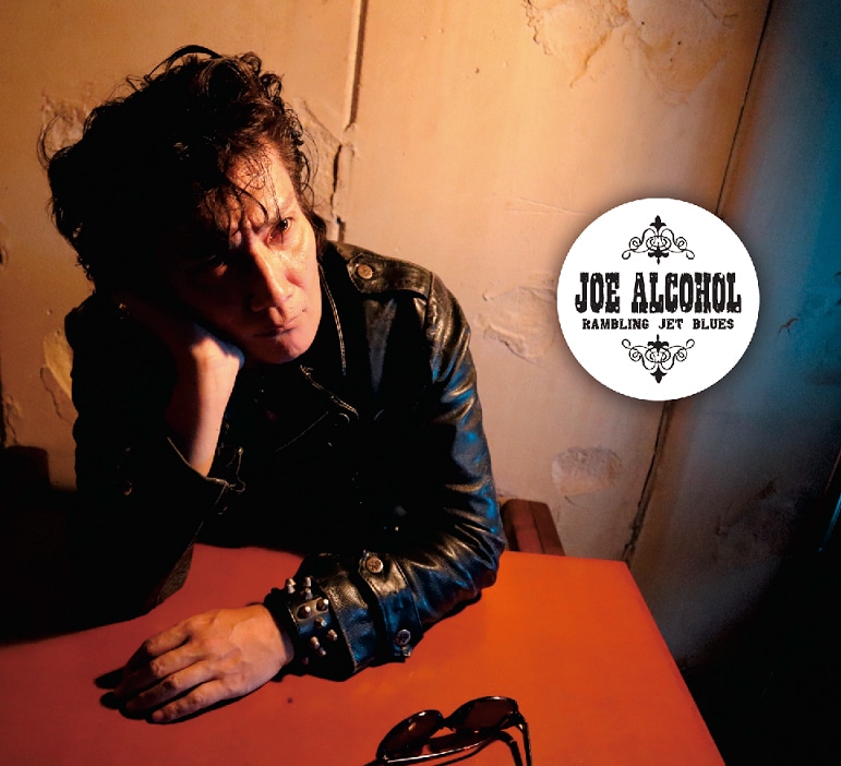 JOE ALCOHOLが2021年10月にリリースした6thアルバム「RAMBLING JET BLUES」のジャケット。