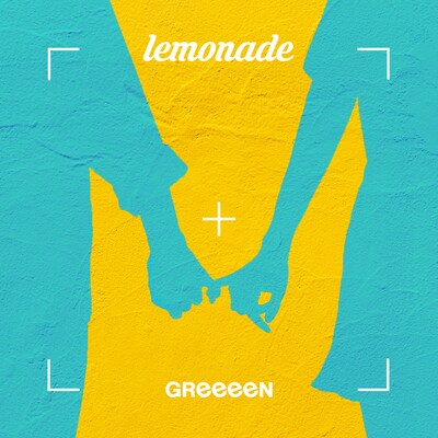 GReeeeN「lemonade」配信ジャケット