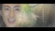 氷川きよし「森を抜けて」ミュージックビデオより。