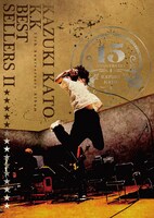 加藤和樹「K.KベストセラーズII」初回限定盤ジャケット