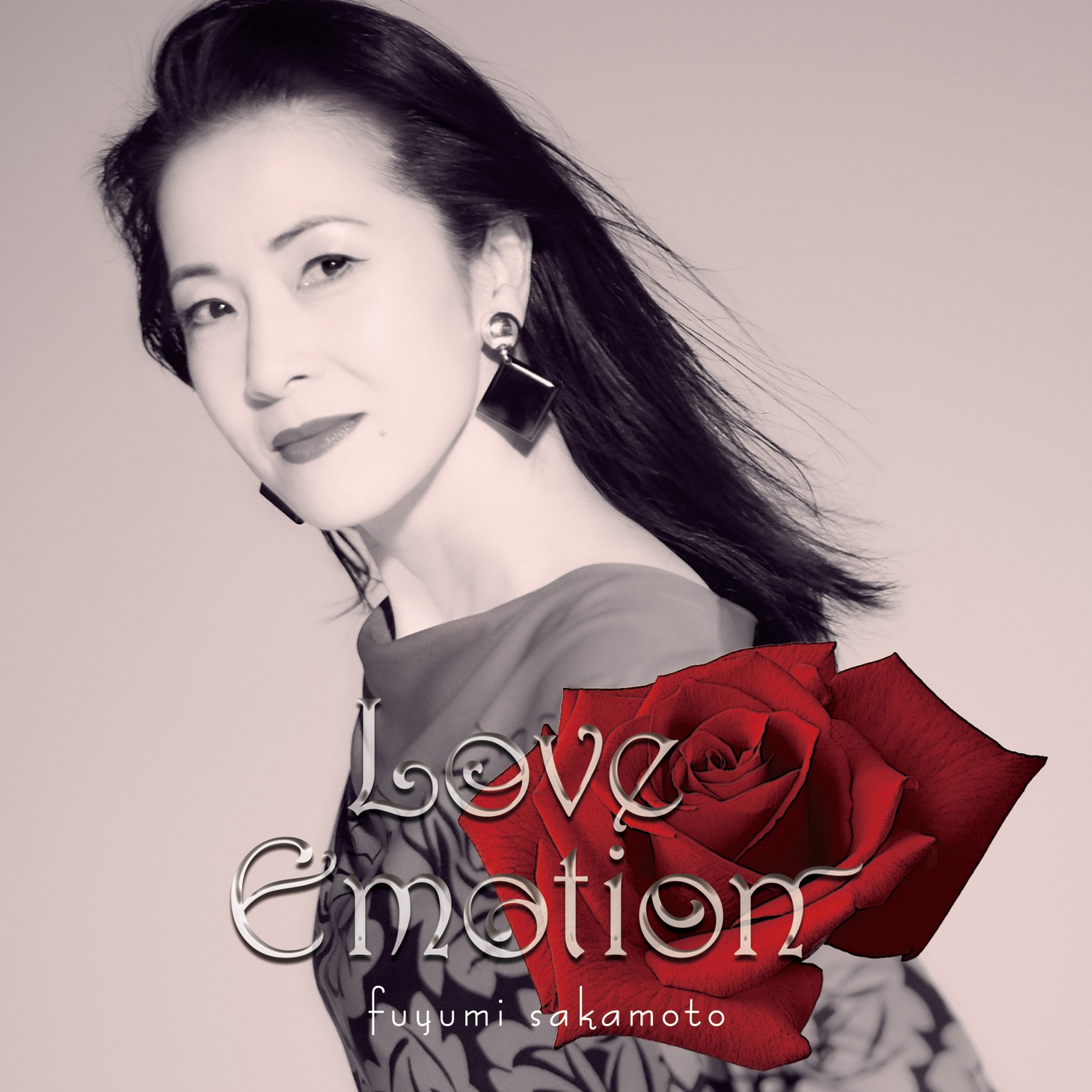 坂本冬美「Love Emotion」ジャケット