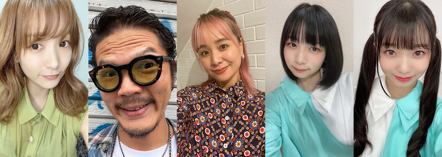 左からくりか（ex. あゆみくりかまき）、庄村聡泰（不楽、足る。、ex. [Alexandros]）、もも（チャラン・ポ・ランタン）、キラ・メイ（PARADISES）、ナルハワールド（PARADISES）。