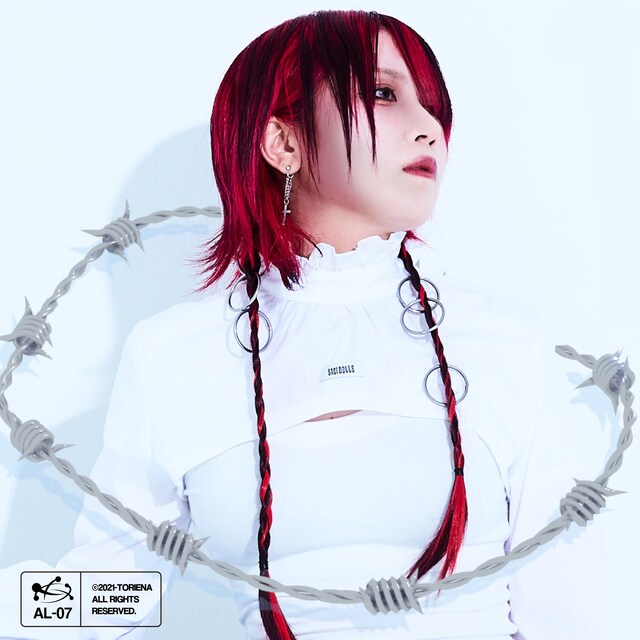 TORIENA「TORIENA makes me smile」配信ジャケット