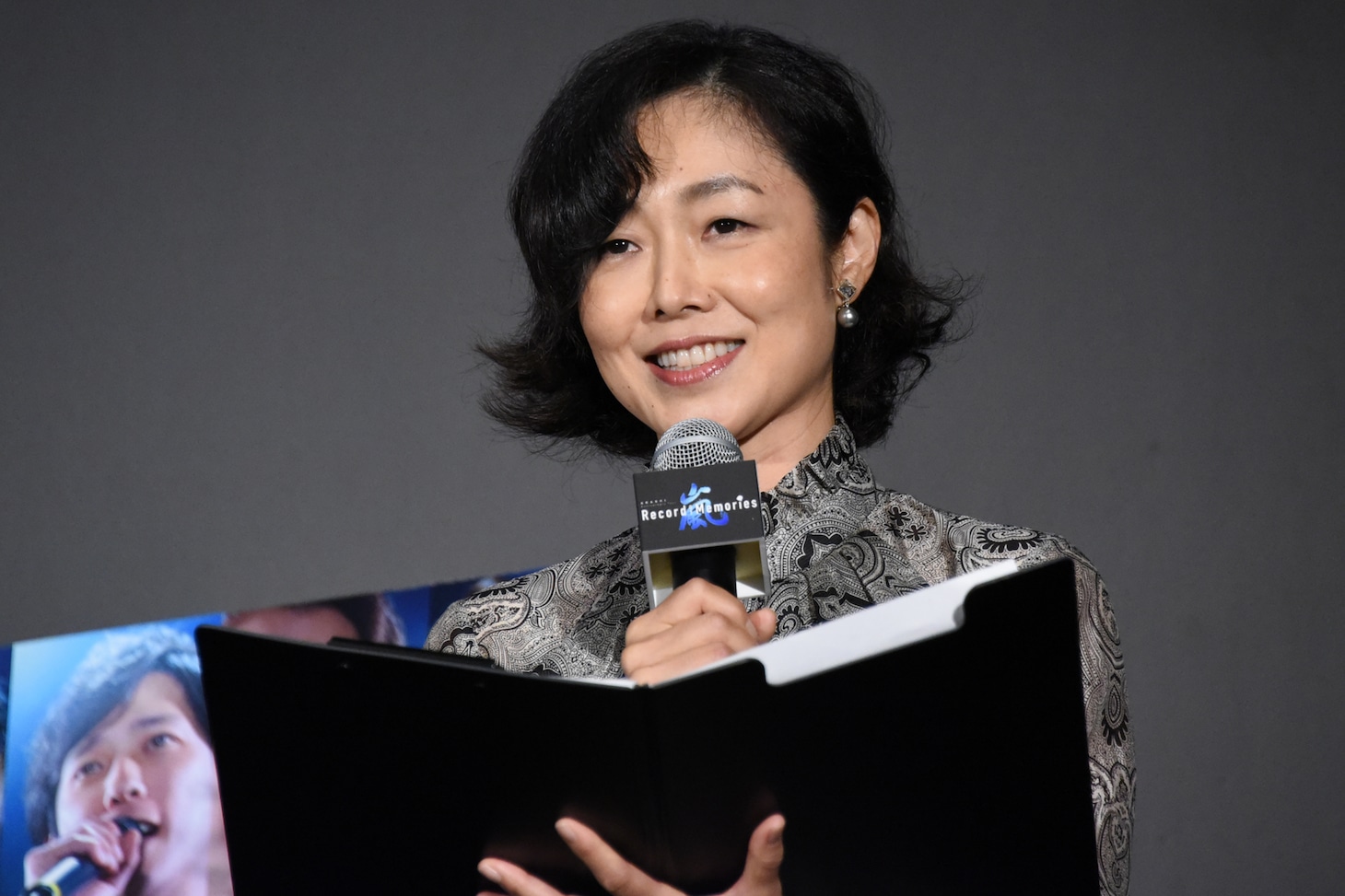 有働由美子