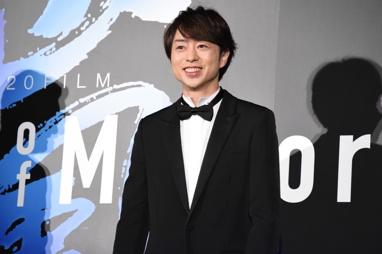 櫻井翔（嵐）