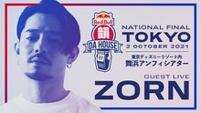 「Red Bull 韻 DA HOUSE 2021（決勝）」ZORN出演告知ビジュアル