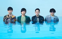 flumpool
