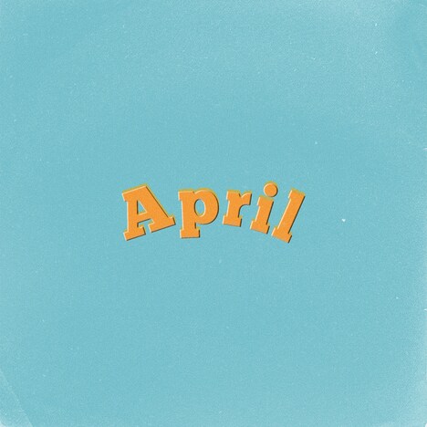 入野自由「April」配信ジャケット