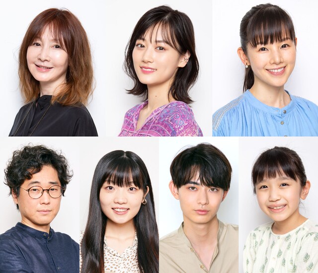 「じゃない方の彼女」出演者告知画像(c)「じゃない方の彼女」製作委員会