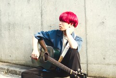 シンガーソングライターきゃない、1st配信シングル「イヌ」リリース