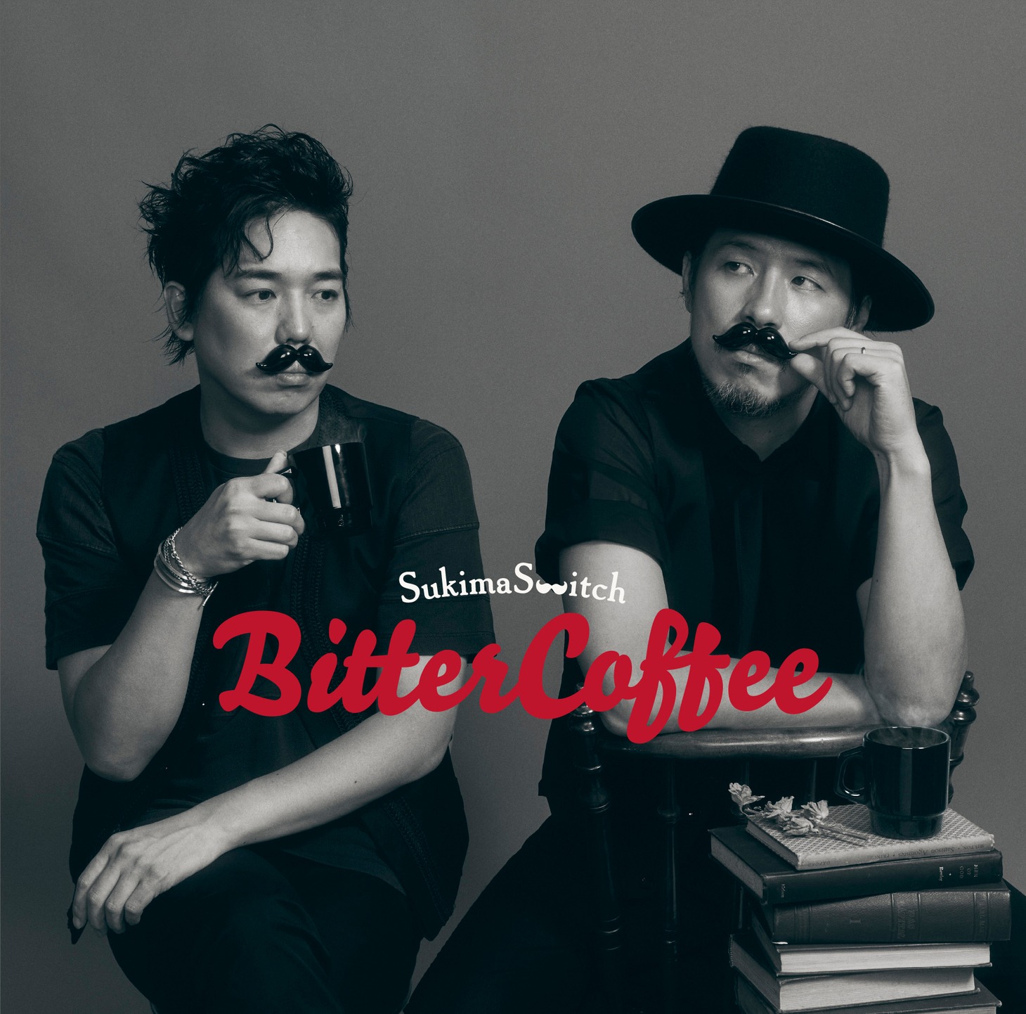 スキマスイッチ「Bitter Coffee」通常盤ジャケット