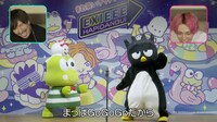 「【はぴだんぶい×EXIT】お笑いチャレンジ 」より。