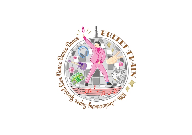 2021年最高の締めにしようぜ(^o^)超特急の10周年ワンマン追加公演決定、タクヤが手がけたロゴも（コメントあり） - Vimarsana News