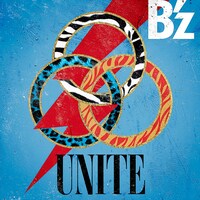 B'z「UNITE」配信ジャケット