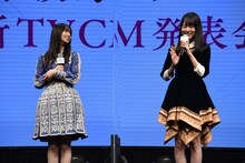 左から齋藤飛鳥、賀喜遥香。