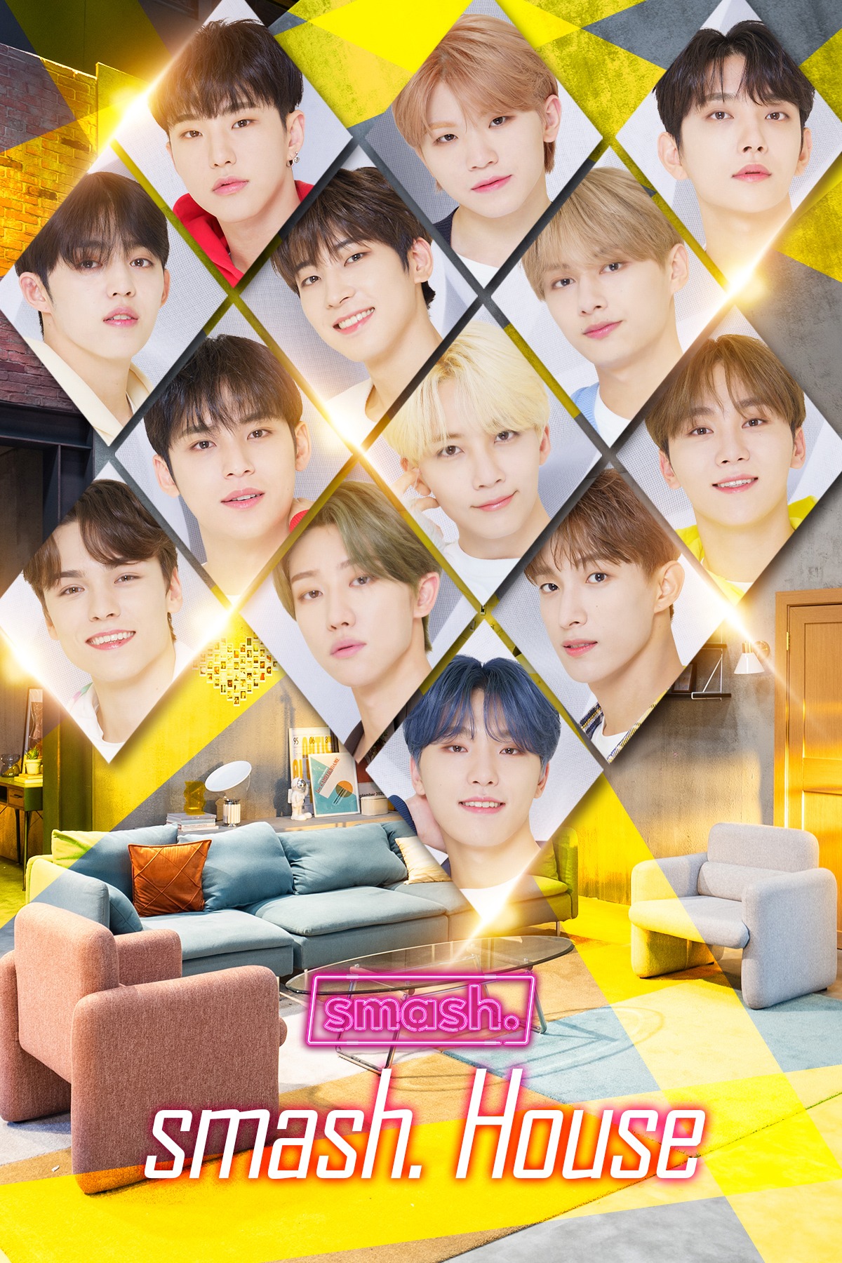 SEVENTEEN smash.オリジナルコンテンツ「smash. House」ビジュアル