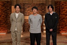 左から大泉洋、櫻井和寿、小林武史。（写真提供：NHK）
