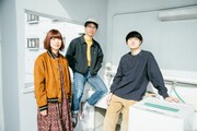 THE FULL TEENZ