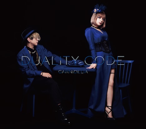 GARNiDELiA「Duality Code」初回限定盤ジャケット