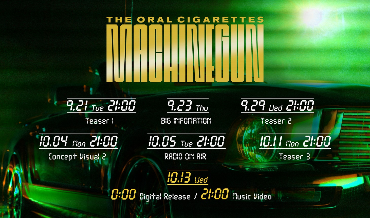 THE ORAL CIGARETTES「MACHINEGUN」告知用画像