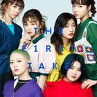 私立恵比寿中学「なないろ」THE FIRST TAKEバージョンの配信が決定