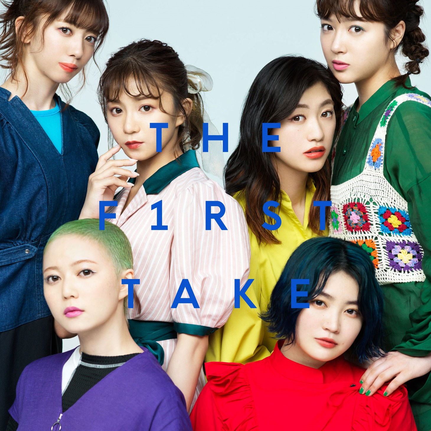私立恵比寿中学「なないろ - From THE FIRST TAKE」配信ジャケット