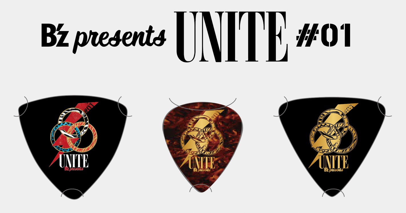 B'z presents UNITE #01 B'zメンバー使用オリジナルギターピックセット
