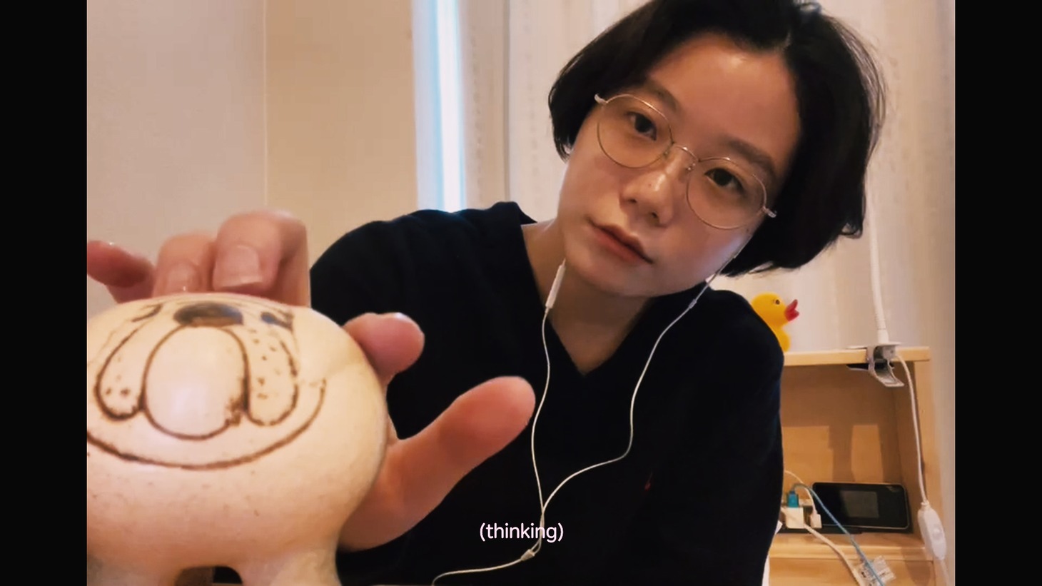 みらん「バターシュガー」MVより。