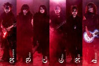 Damian Hamada's Creaturesのメンバー。