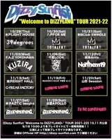 「Dizzy Sunfist "Welcome to DIZZYLAND" TOUR 2021-22」ゲストアーティスト告知画像