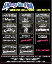 「Dizzy Sunfist "Welcome to DIZZYLAND" TOUR 2021-22」ゲストアーティスト告知画像