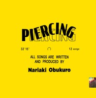 小袋成彬「Piercing」アナログジャケット