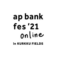 「ap bank fes '21 online in KURKKU FIELDS」ロゴ(c)ap bank