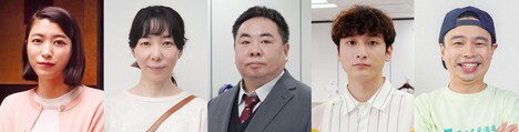 ドラマ「スナック キズツキ」よりキャスト第2弾 (c)『スナック キズツキ』製作委員会